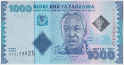 Банкнота. Танзания. 1000 шиллингов 2019 год. Тип 41.