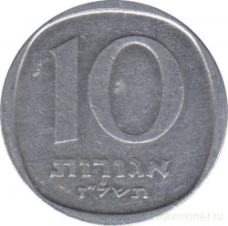 Монета. Израиль. 10 агорот 1977 (5737) год. Алюминий.