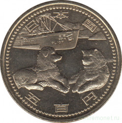 Монета. Япония. 500 йен 2007 год (19-й год эры Хэйсэй). 50 лет японской антарктической экспедиции.