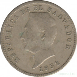 Монета. Сальвадор. 10 сентаво 1952 год.