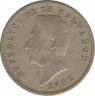 Монета. Сальвадор. 10 сентаво 1952 год. ав.