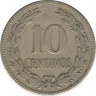 Монета. Сальвадор. 10 сентаво 1952 год. рев.