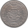 Монета. Кабо-Верде. 2.5 эскудо 1967 год. ав.