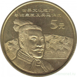 Монета. Китай. 5 юаней 2002 год. Достопримечательности Китая. Терракотовая армия.