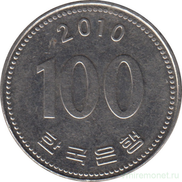 Монета. Южная Корея. 100 вон 2010 год.