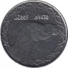 Монета. Алжир. 2 динара 2009 год. ав.