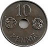 Реверс. Монета. Финляндия. 10 пенни 1943 год (железо).