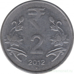 Монета. Индия. 2 рупии 2012 год.