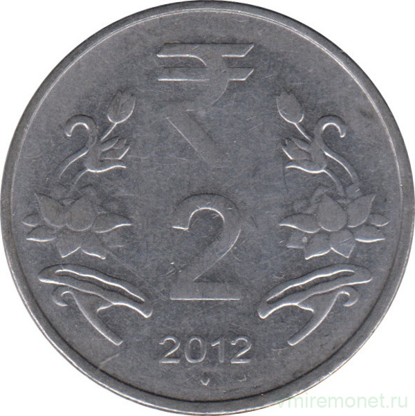 Монета. Индия. 2 рупии 2012 год.