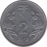 Монета. Индия. 2 рупии 2012 год. ав.
