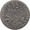 Монета. Франция. 0,5 франка 1984 год. ав.