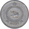 Монета. Цейлон (Шри-Ланка). 1 цент 1963 год. рев.