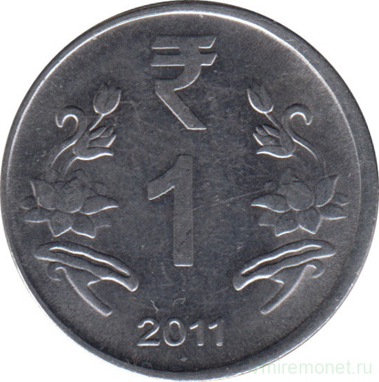 Монета. Индия. 1 рупия 2011 год.