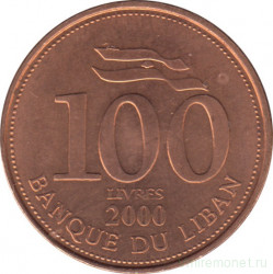 Монета. Ливан. 100 ливров 2000 год.