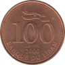 Монета. Ливан. 100 ливров 2000 год. ав.