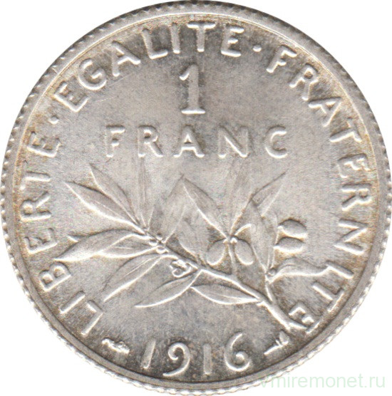 Монета. Франция. 1 франк 1916 год.