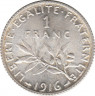 Монета. Франция. 1 франк 1916 год. fd/