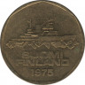Аверс. Монета. Финляндия. 5 марок 1975 год.