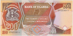 Банкнота. Уганда. 200 шиллингов 1998 год. Тип 32b.