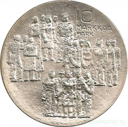 Монета. Финляндия. 10 марок 1977 год. 60 лет Независимости Финляндии.