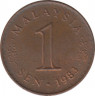 Монета. Малайзия. 1 сен 1983 год. ав. рев.