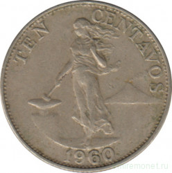 Монета. Филиппины. 10 сентаво 1960 год.
