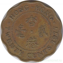 Монета. Гонконг. 20 центов 1977 год.