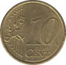 Монета. Германия. 10 центов 2002 год. (D). рев.