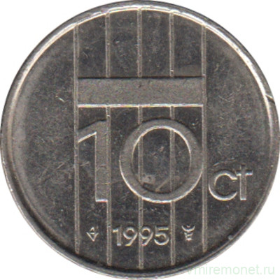 Монета. Нидерланды. 10 центов 1995 год.
