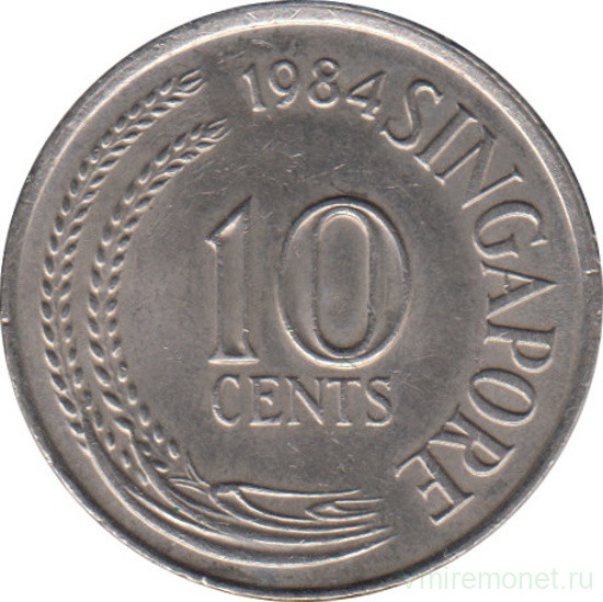 Монета. Сингапур. 10 центов 1984 год.