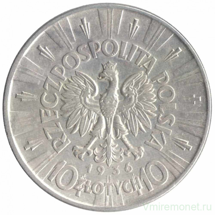 Монета. Польша. 10 злотых 1936 год. Юзеф Пилсудский.