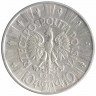 Монета. Польша. 10 злотых 1936 год. Юзеф Пилсудский.