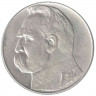 Монета. Польша. 10 злотых 1936 год. Юзеф Пилсудский.