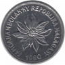 Монета. Мадагаскар. 1 франк 1980 год.