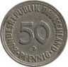 Монета. ФРГ. 50 пфеннигов 1966 год. Монетный двор - Мюнхен (D).
