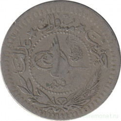 Монета. Османская империя. 40 пара 1909 (1327/9) год.