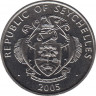 Монета. Сейшельские острова. 5 рупий 2005 год. Смерть Иоанна Павла II. рев.