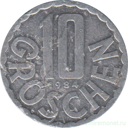 Монета. Австрия. 10 грошей 1984 год.
