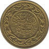 Монета. Тунис. 10 миллимов 1996 год. ав.