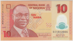 Банкнота. Нигерия. 10 найр 2009 год. Номер - 7 цифр. Тип 39а (2-2).