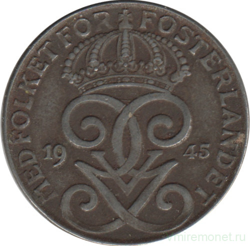 Монета. Швеция. 2 эре 1945 год.