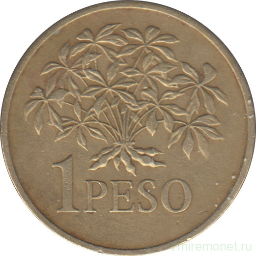 Монета. Гвинея-Бисау. 1 песо 1977 год.
