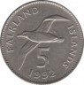 Монета. Фолклендские острова. 5 пенсов 1992 год. ав.