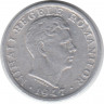 Монета. Румыния. 5 лей 1947 год.