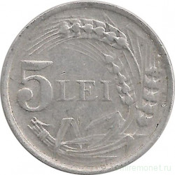 Монета. Румыния. 5 лей 1947 год.