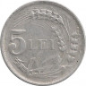 Монета. Румыния. 5 лей 1947 год. ав.
