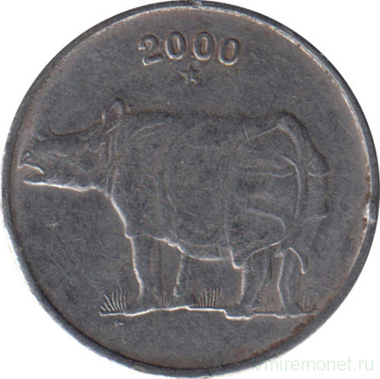 Монета. Индия. 25 пайс 2000 год.