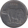 Монета. Индия. 25 пайс 2000 год. ав.