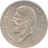 Монета. Румыния. 2 лея 1911 год.