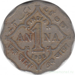 Монета. Индия. 1 анна 1935 год.